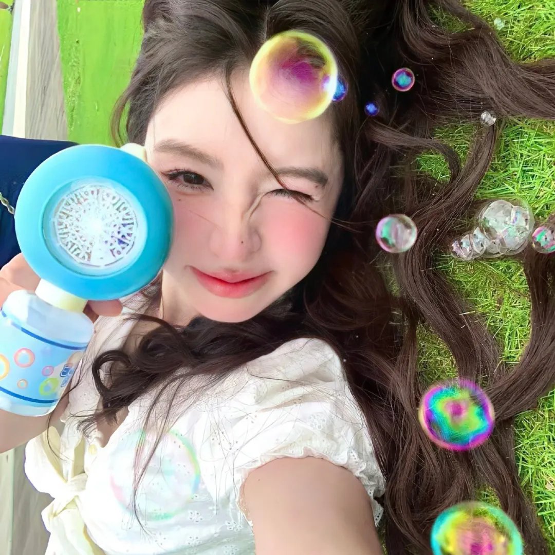 愤怒管理